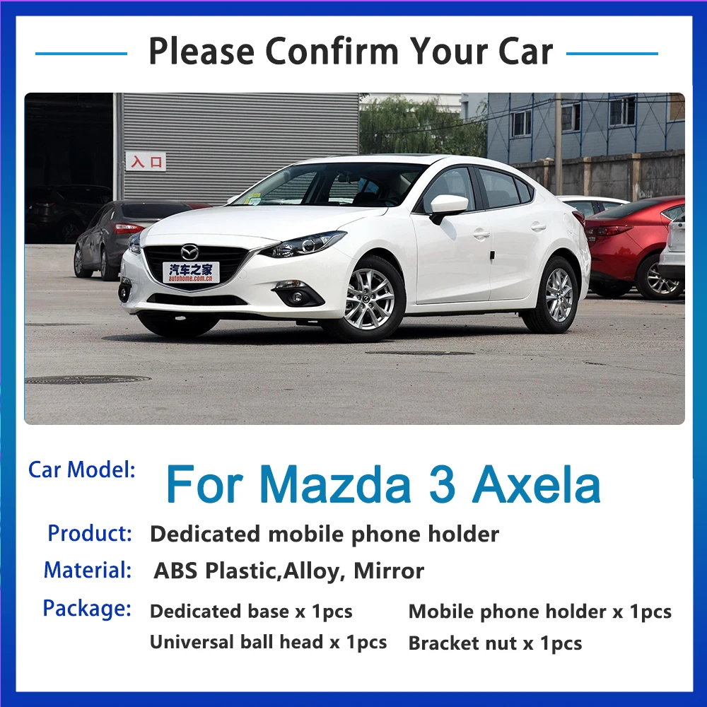 For Mazda 3 Axela BM BN MK3 2014 2015 2016 2017 2018 2019 Wireless Car Charger Mount Phone Holder GPS Gravity SmartPhone Fitting