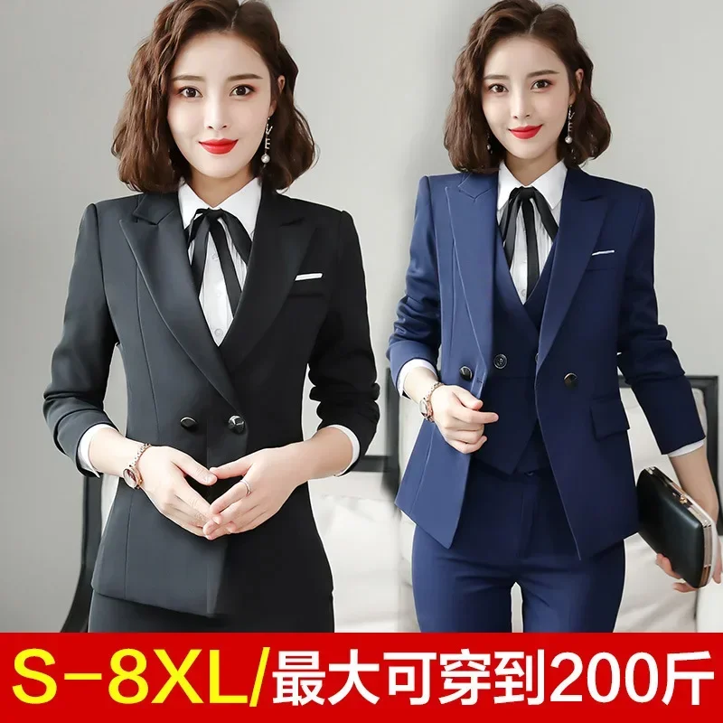 

957Extra Large Size mm Suit Women's 2023 Spring and Autumn New Business Suit Three-Piece Vest Manager President Women's Clothing