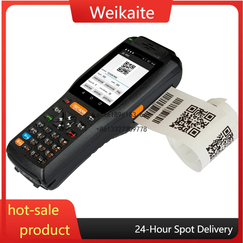IP65 Rugged Portable Android Mobile Data Collection Terminal 4G Wifi NFC Reader 1D 2D Barcode Scanner Handheld PDA With Printer