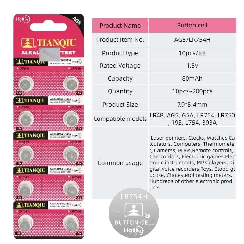 topOriginal TIANQIU 10-200PCS AG5 Watch Battery 1.5V LR48 393A G5A LR754 LR750 L754 Alkaline Button Coin Cell Batteries for Watc