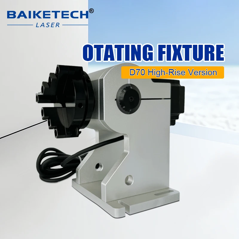 Mini High Raised Rotary Axis Chuck for Laser Marking Machine, Stepper Motor Rotary Fixture, 10-100mm Clamping Range for Cylindri