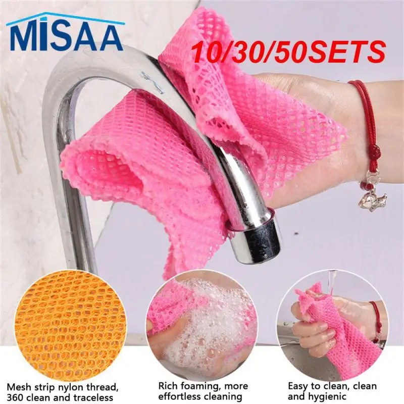 10/30/50SETS Car Cleaning Cloth Unique Mesh Design Screen Cleaning Wipes Can Be Reused For A Long Time. Strong Cleaning Power