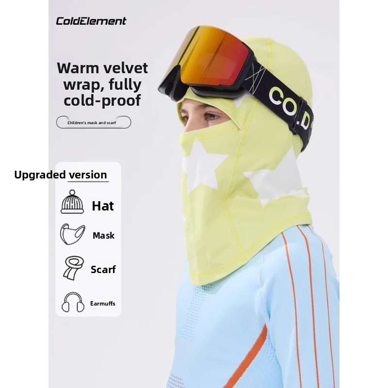 Coldelement Kids Ski Mask - Warm & Cold Weather Protection For Boys & Girls - Perfect For Autumn & Winter Outdoor Sports