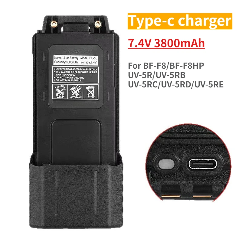 بطارية لاسلكية عالية الجودة UV-5R 7.4 فولت 3800 مللي أمبير في الساعة مع شحن من النوع C لـ Baofeng UV-5RE UV-5RA BF-F8 GT-5R العلامة التجارية الجديدة #2