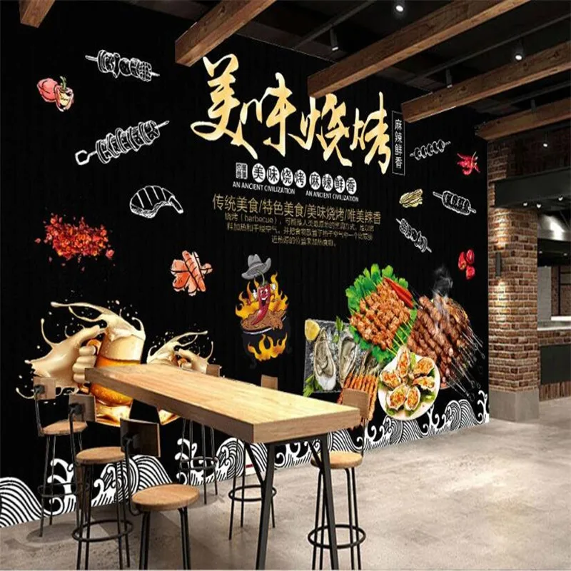 

Black Wooden Board Skewer Beer Barbecue Shop Industrial Decor Background Wall Paper 3D Snack Bar Restaurant Mural Wallpaper 3D