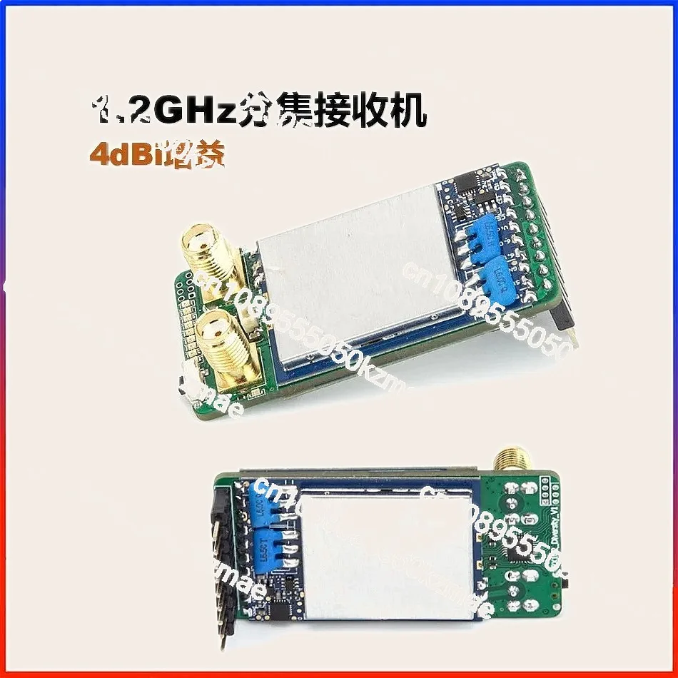 For Skyzone 1.2G 1.3G Diversity RX Dual Receiver Fatshark Interface Video Glasses FPV Goggle Module