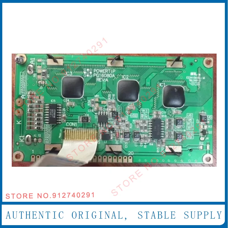 New Compatible LCD Display For Powertip PG16080A LCD Replacement For PP35 4PP035.0300-01