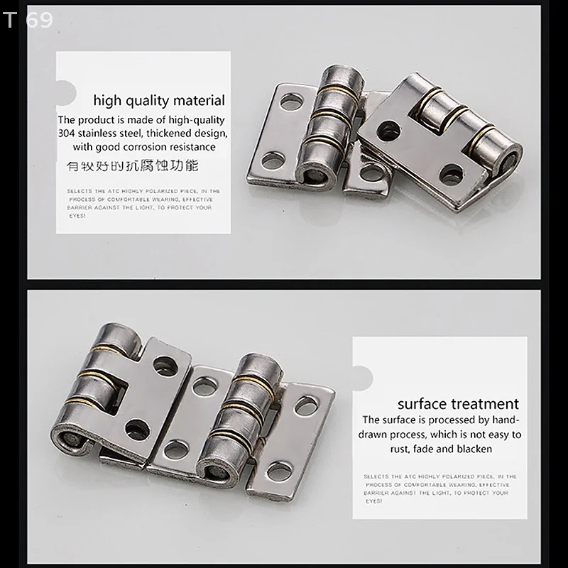 لأبواب الألومنيوم باب الحمام سميكة 304 الفولاذ المقاوم للصدأ المفصلي الصغير صندوق مجوهرات خشبي مفصلات الأبواب #1