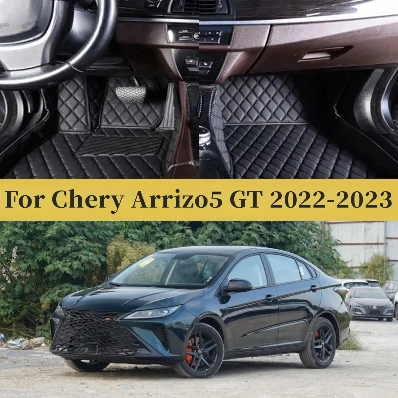 

Под заказ для Chery Arrizo5 GT 2022, автомобильные накладки для ног, защитный коврик, автомобильные напольные коврики, чехол для детской комнаты, аксессуары для интерьера автомобиля