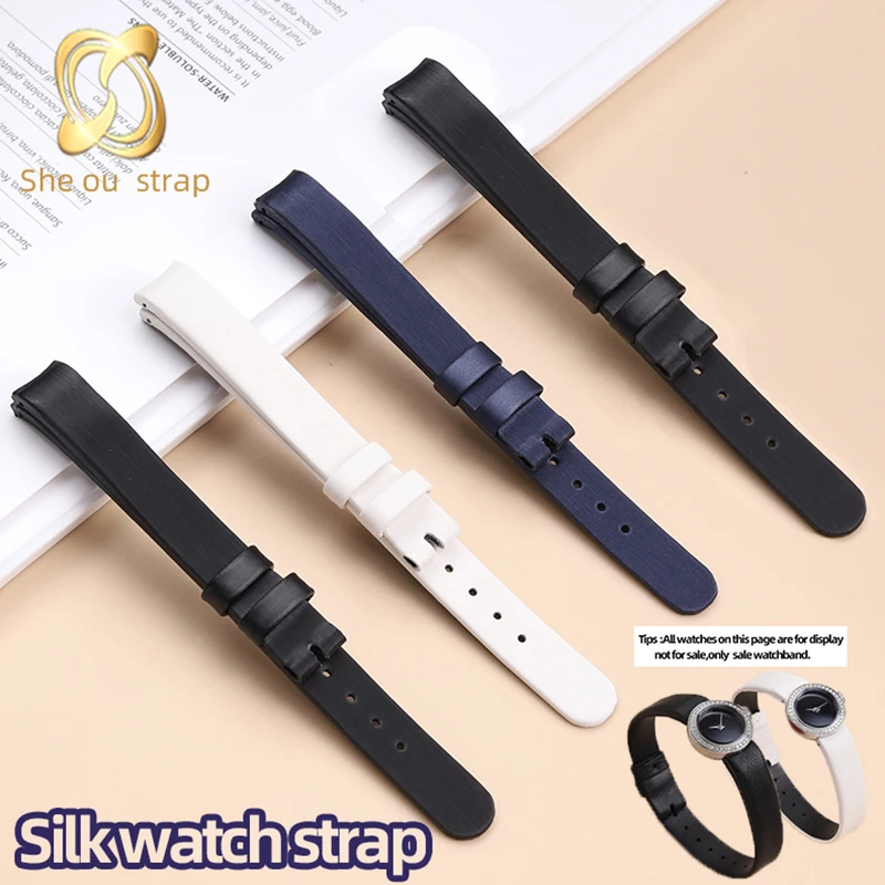 11MM Black white blue Silk Cowhide Watch Strap For Dior Bracelet for women Concave joint Soft And Comfortable Leather Strap