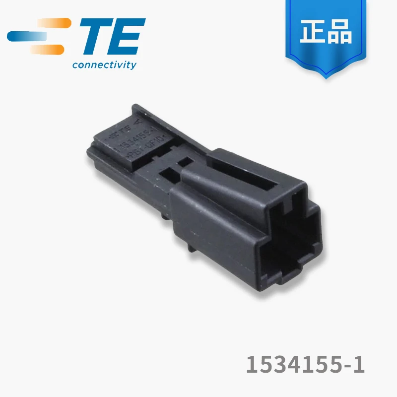 

20 шт., 1534155-1 оригинальный разъем от TE 2p female shell