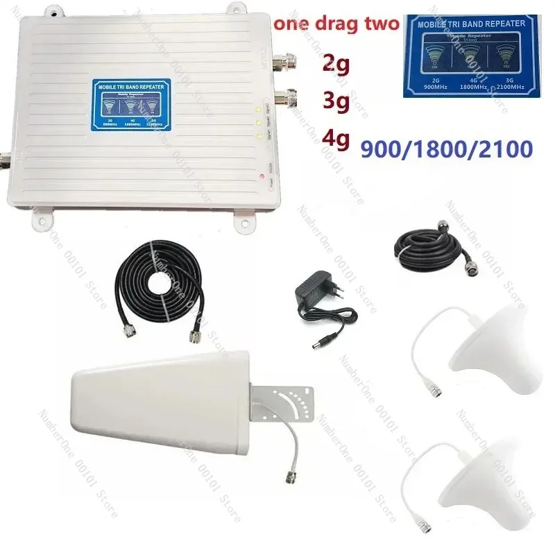2G/3G/4Gamplifier900/1800/2100 One two repeater