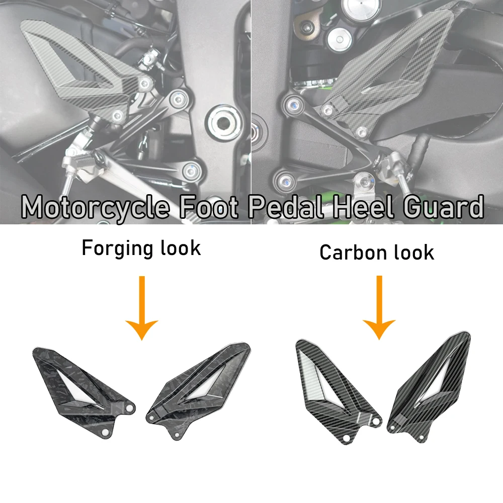 

Motorcycle Foot Pedal Heel Guard for Kawasaki ZX-6R 2009-2024
