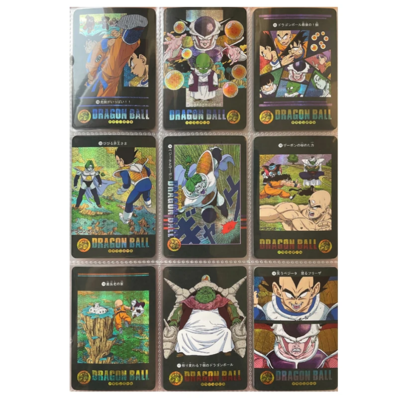 Dragon Ball Fengyun Full Article Son Goku Torankusu Vegeta IV Bulma Grid flash Gauze flash Homemade card Boy Birthday gift