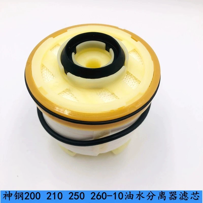 Applicable to For Kobelco SK200-10 210-10 250-10 260-10 oil-water separator filter element for diesel filtration