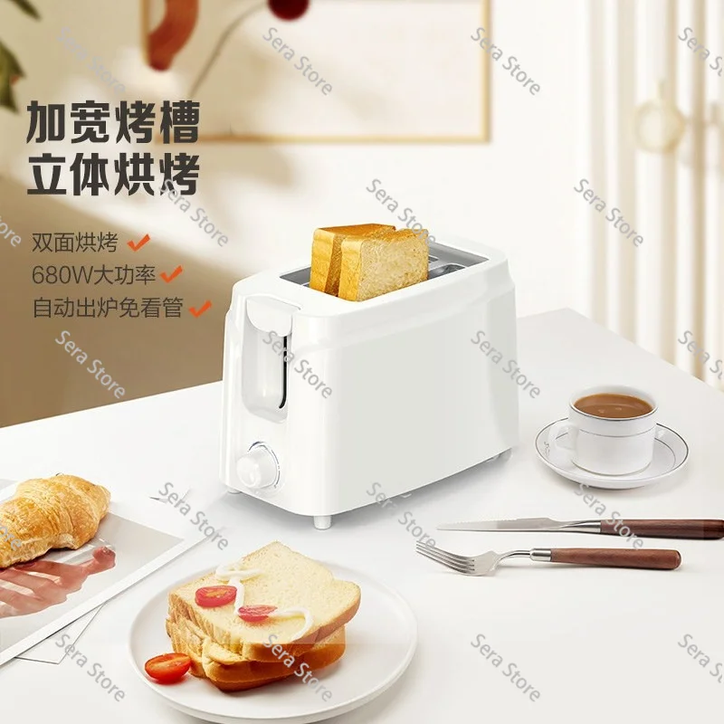 加熱式トースター、シングルスライストースター、家庭用自動オーブン朝食マシン