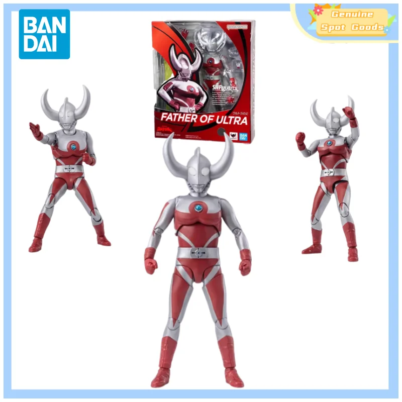 Genuine Bandai Ultraman SHF Father of Ultra Anime Action Figures Model Figure Toys Collectible Gift for Toys Hobbies Children