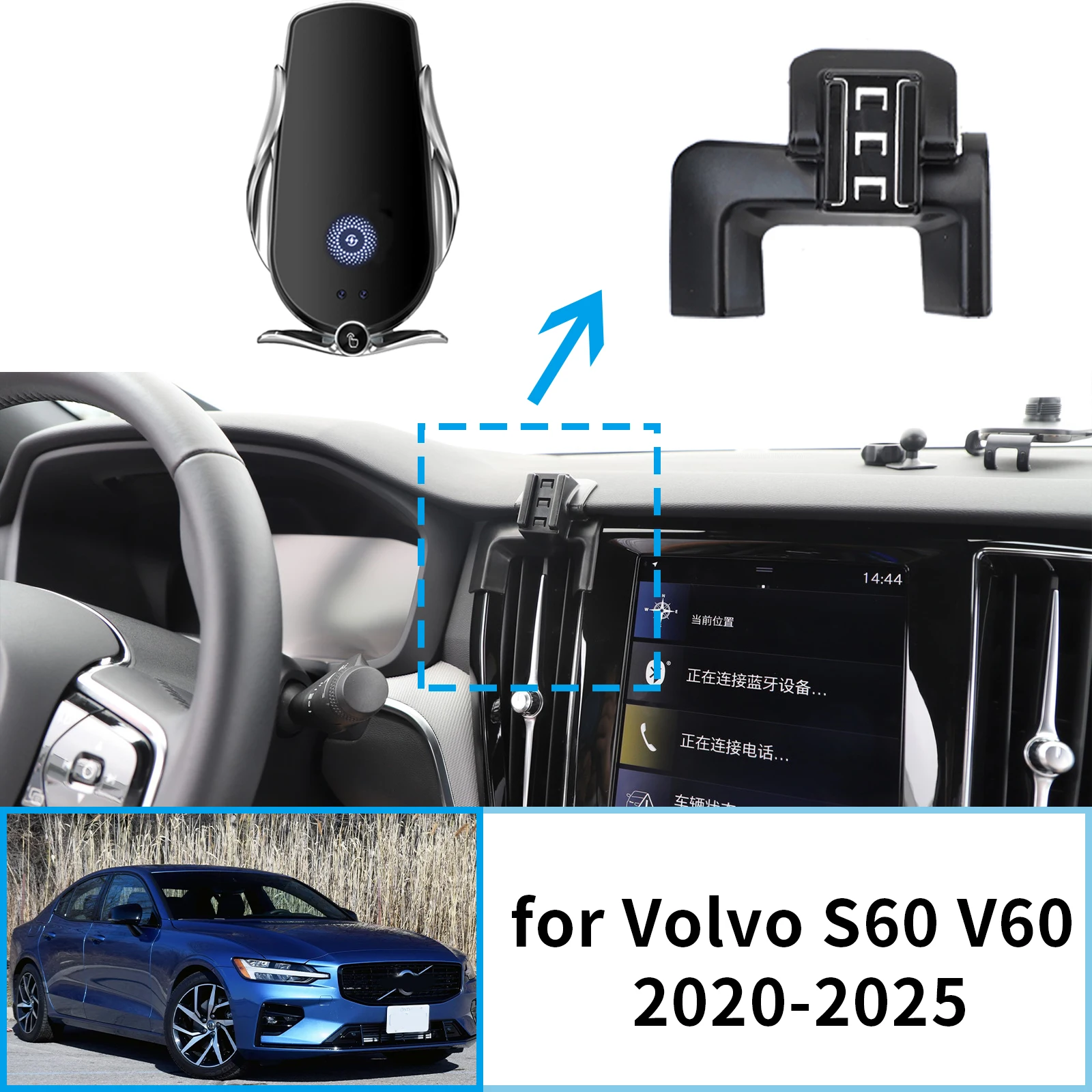 

Car Mobile Phone Holder for Volvo S60 V60 2020~2025 GPS Bracket Navigation Stand Auto Accessories