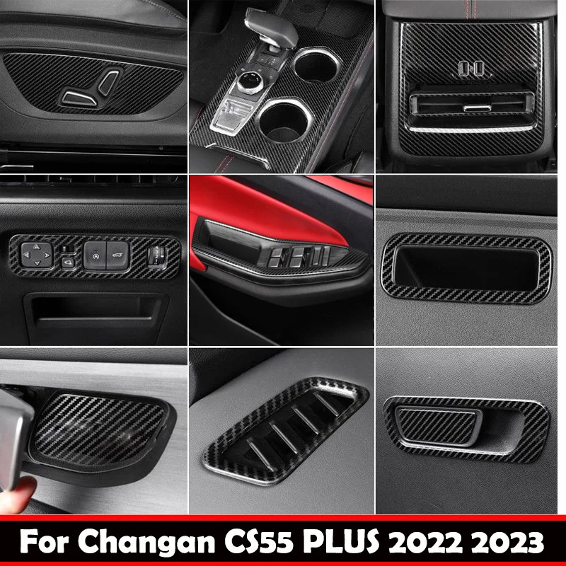 For Changan CS55 Plus 2022 2023 stainless steel carbonfiber headlight switch seat justment front rear AC conditions outlet cover