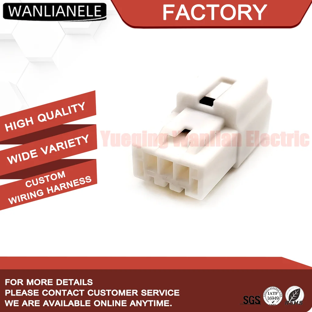 Sumitomo 6098-6964 1674092-1 3 Pin Male Connector Housing Non-Waterproof 2.3mm PBT Automotive Receptacle for Cable