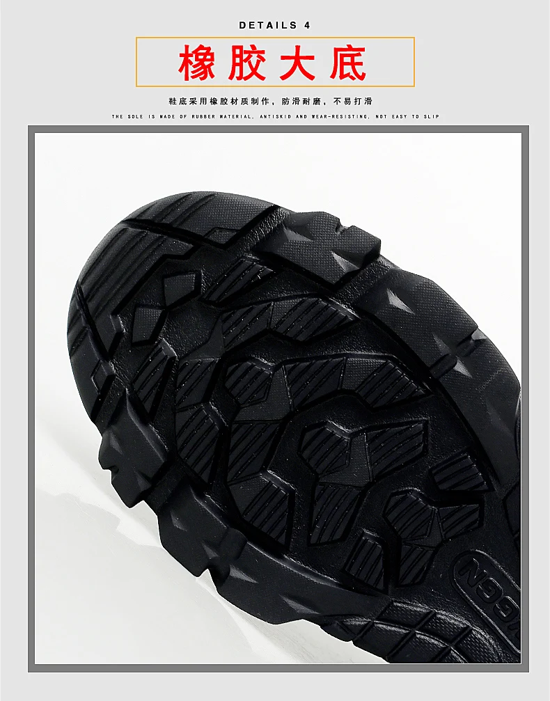Herren-Taktikstiefel, Outdoor-Damen-Armee-Schuhe, Wüstenstiefel, Training, Unisex, ultraleicht, Militär, Sicherheit, schnelle Reaktion, Herren-Camping – Detail 10