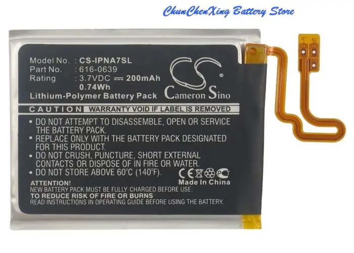 Cameron Sino 200mAh Battery 616-0639, 616-0640 for Apple A1446,  iPod Nano 7,  iPod Nano 7th