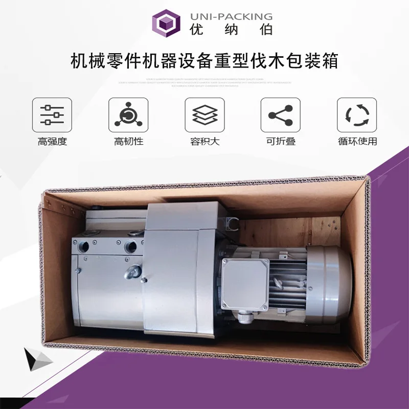 Benutzerdefiniert. Guangdong Hard American Kraft Paper Box Automotive Parts Motorverpackungsbox Large Heavy D