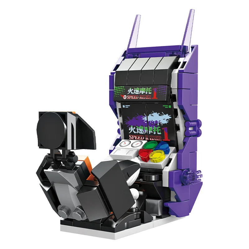 نموذج مدينة اللعبة التفاعلية: لعبة ألغاز مكعبات بناء متشابكة للجسيمات الصغيرة للأطفال - لعب إبداعي للأطفال #4