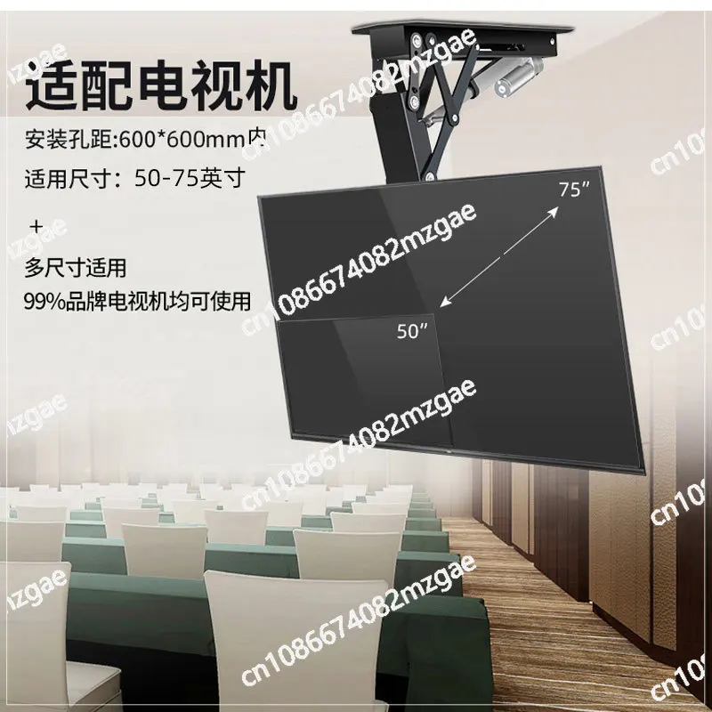 50/55/65/75/85/90 TV Hanger Hidden Ceiling Folding Electric Bracket Wall Mount