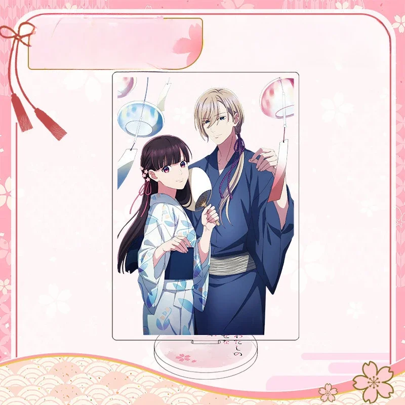 كارتون أنيمي سعادة الزواج حامل أرقام Saimori Miyo Kudō Kiyoka الاكريليك الدائمة نموذج لوحة زخارف مكتب تأثيري هدية