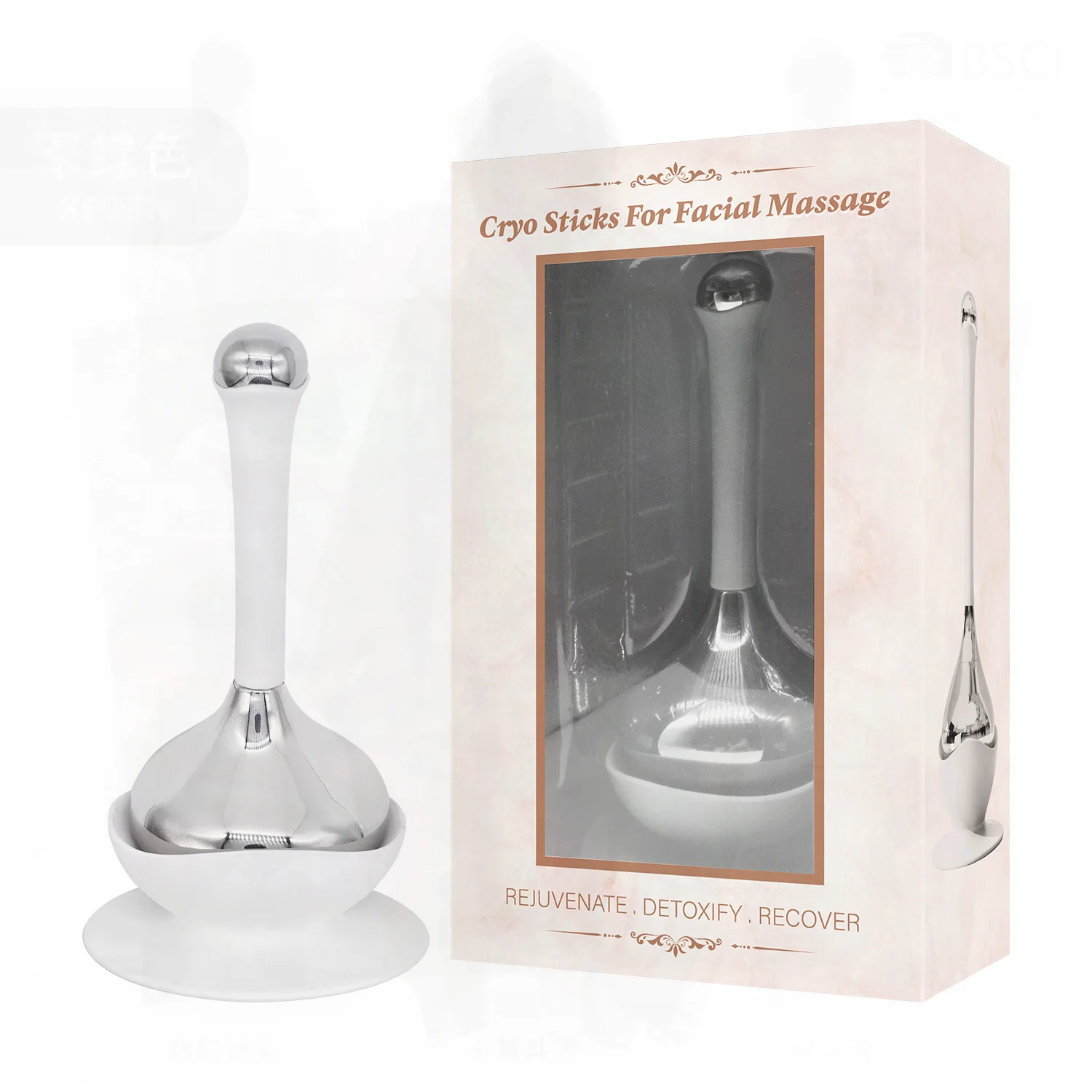 hand-held-portable-stainless-steel-gyro-massage-hammer-for-facial-eye-ice-beauty-multi-functional-home-spa-tool-white-blue-black