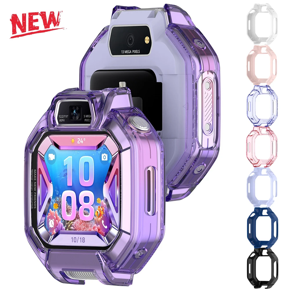 

Shockproof TPU Bumper Case for Huawei Children's Watch X1 / X1 Pro - Anti-Drop Protective Shell, Multiple Colors Available