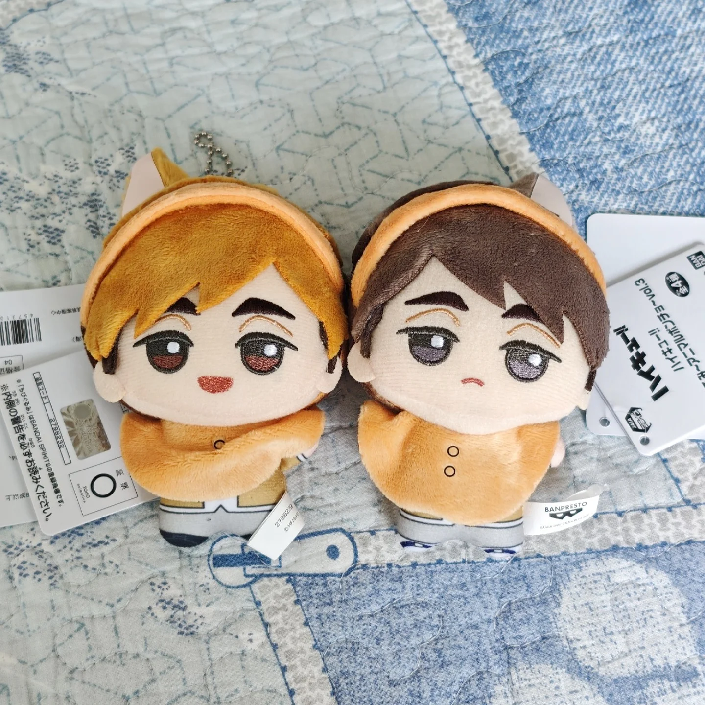 Original Bandai Anime Haikyu!! Animal Cloak Series Vol.1 Vol.2 Vol.3 Cosplay Plush Doll Fluffy Maumet Pendant Puppet Gifts