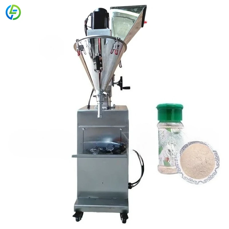 FuLai Vertical Auger Dry Spices Detergent Coffee Powder Pouch Jar Bottle Filling Automatic Powder Filling Machine Customized