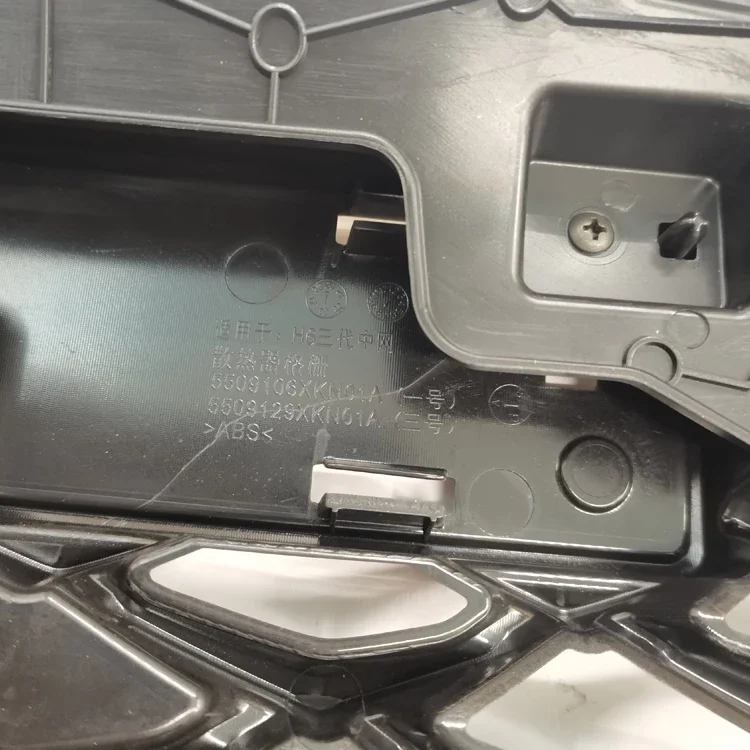 Car Spare Parts Front Grill Auto Radiator Center OE 5509101XY31XA Bumper Grill For Haval M2