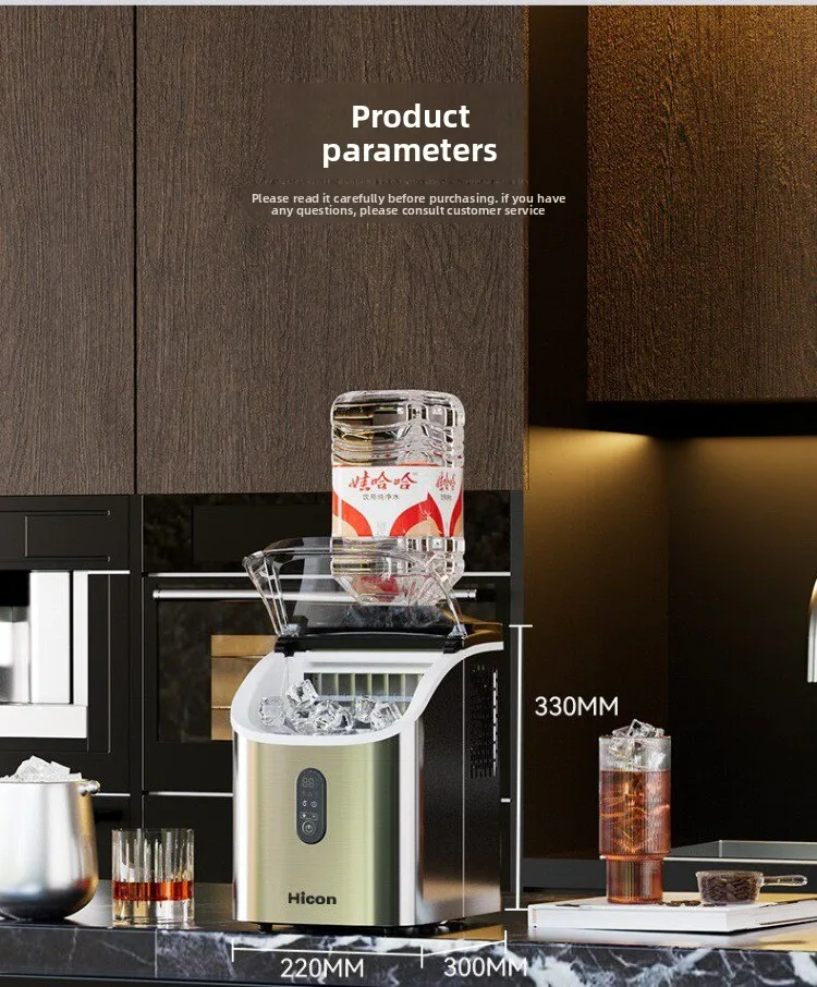 220V Hicon Automatische Eiswürfelmaschine Tragbar Kompakt für Zuhause Büro Gewerbliche Nutzung – Detail 19