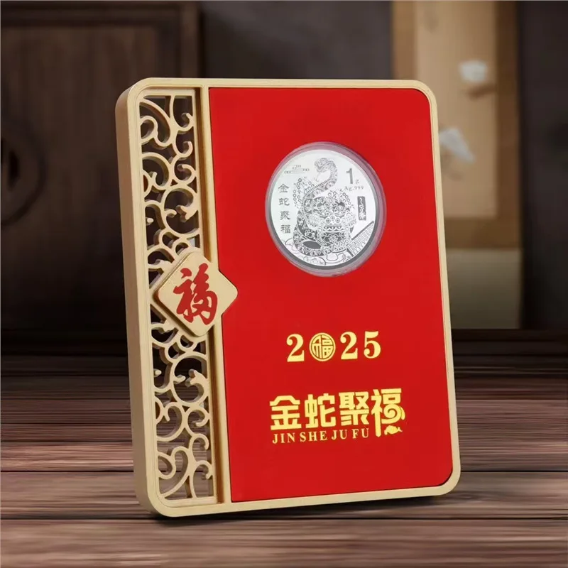 

Year of the Snake Pure Silver One Gram Pure Silver Commemorative Coin Golden Snake Gathering Fortune Insurance Bank Sales