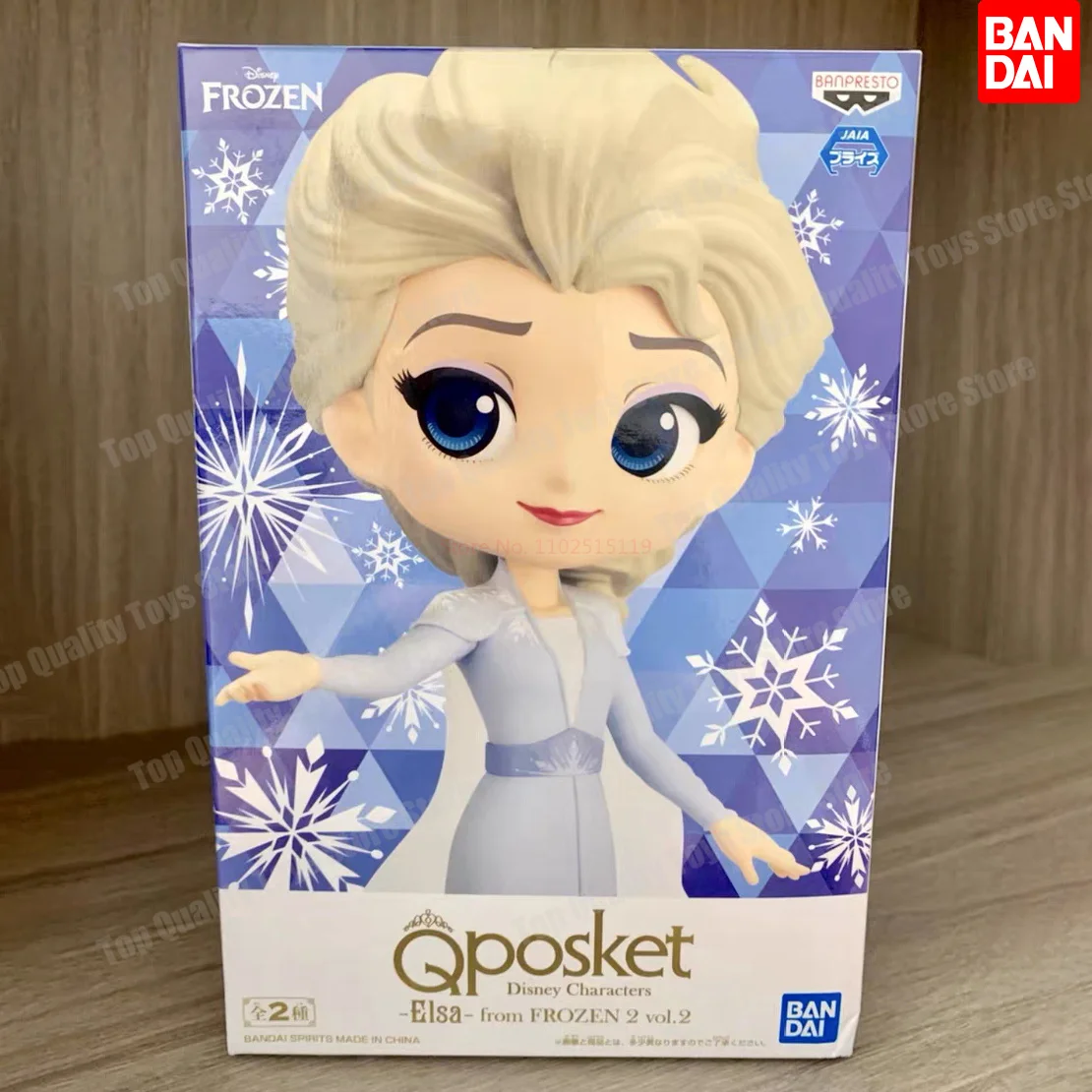 Bandai cenerentola Anime Q Posket Disney personaggi Flower Style-cenerentola Action Figure giocattoli da collezione per bambini regalo carino