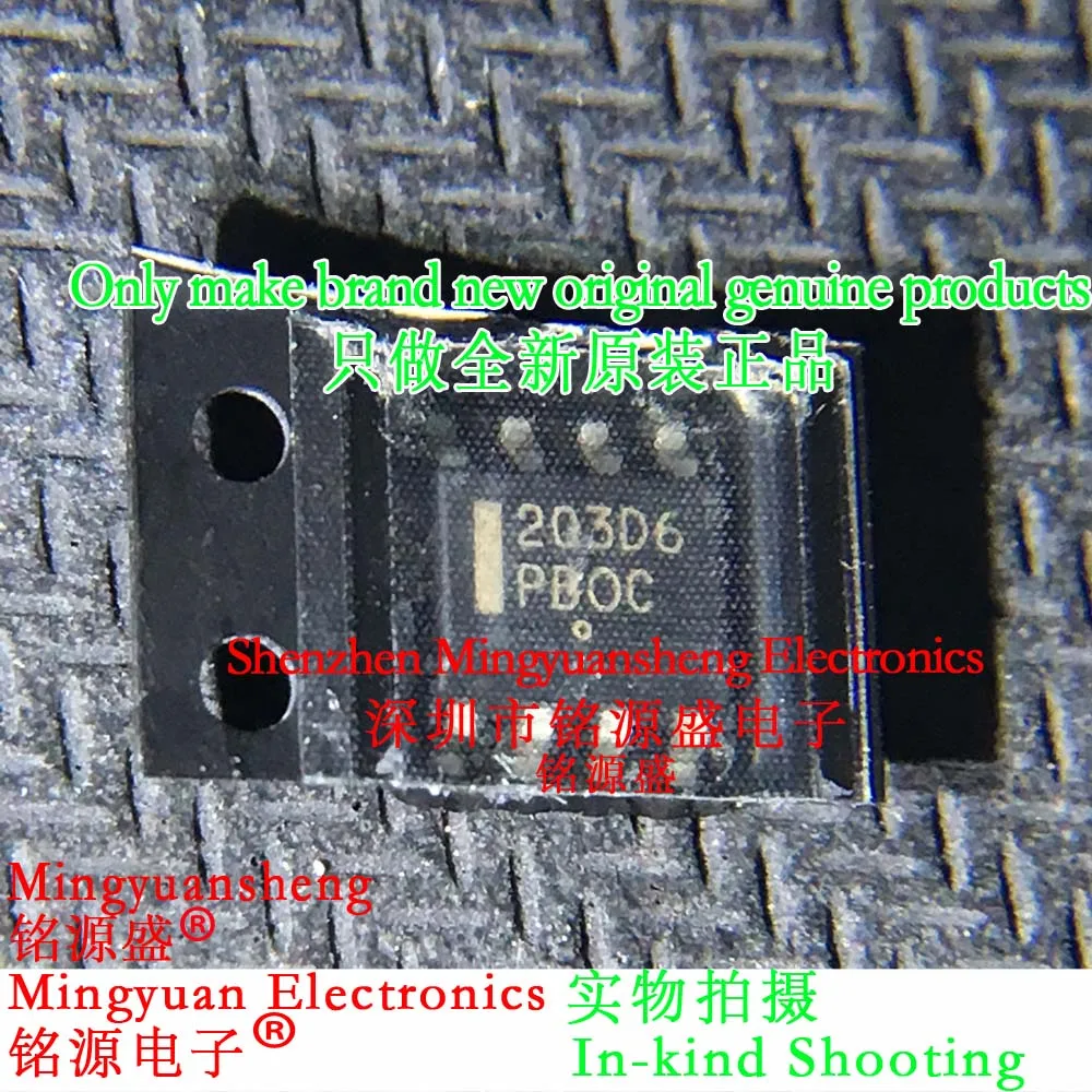 

Brand New Original Genuine Ncp1203D60R2G Ncp1203D60R2 Ncp1203 Silk Screen Printing Word Making 203D6 Sop8 Ic Chip 1/5/10/25/50/75/100/Pcs