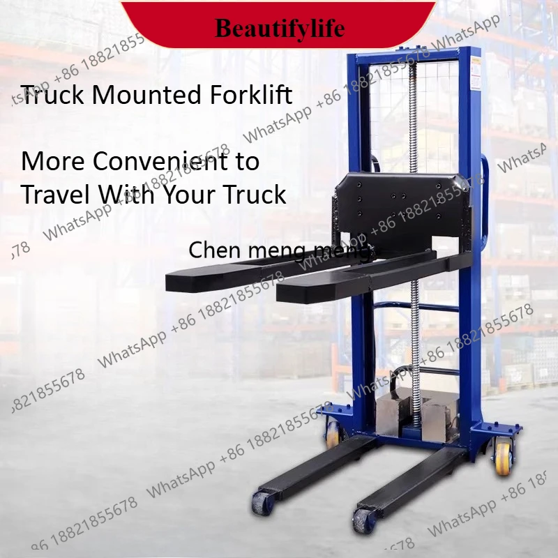 z189 New Electric Truck-mounted Forklift Fully Automatic Loading and Unloading Device Portable for Handling Loading and Unloadin