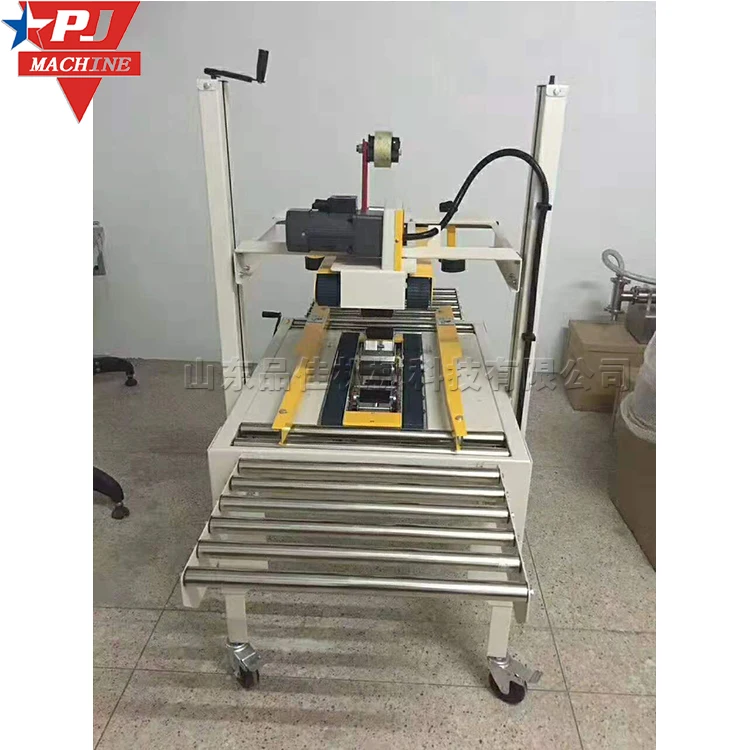 Small Tape Sealing Machine, Hard Carton Packaging Machine, Next-character Packaging Machine