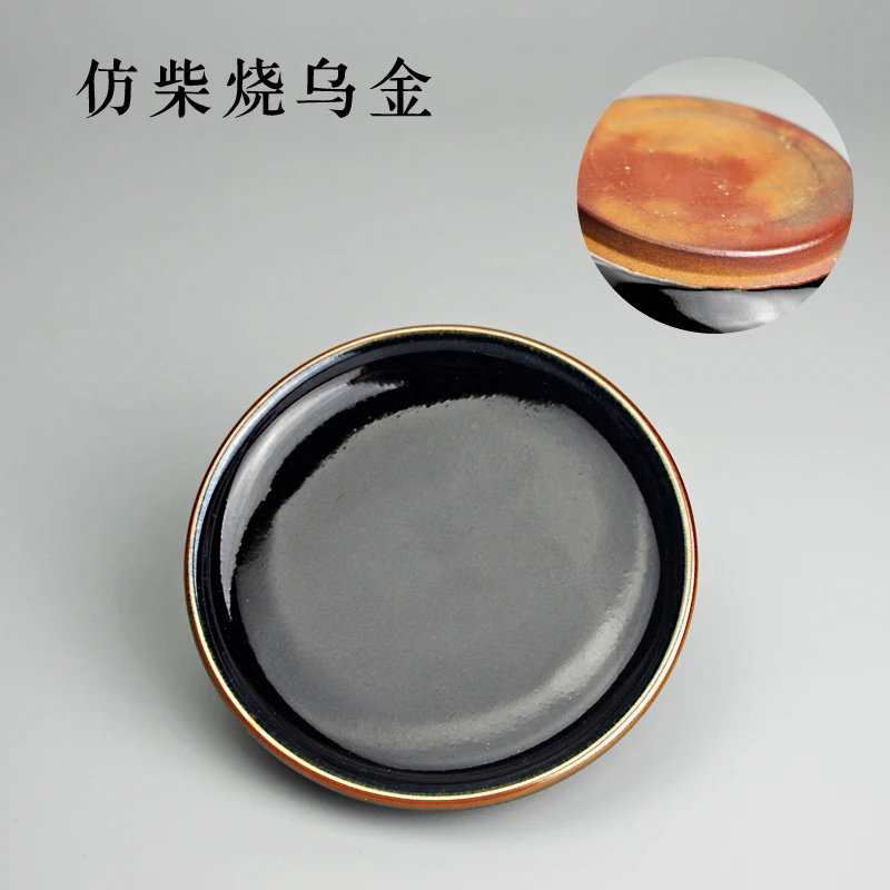 Jianzhan-Oil Drop Ceramic Cup Mat, Handmade Saucer, Chinese Tea Cup Mat