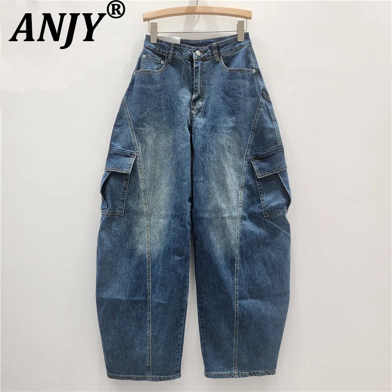

ANJY осень-зима новые женские модные джинсы Tide свободные шикарные повседневные прямые утягивающие модные универсальные широкие джинсовые брюки A11680