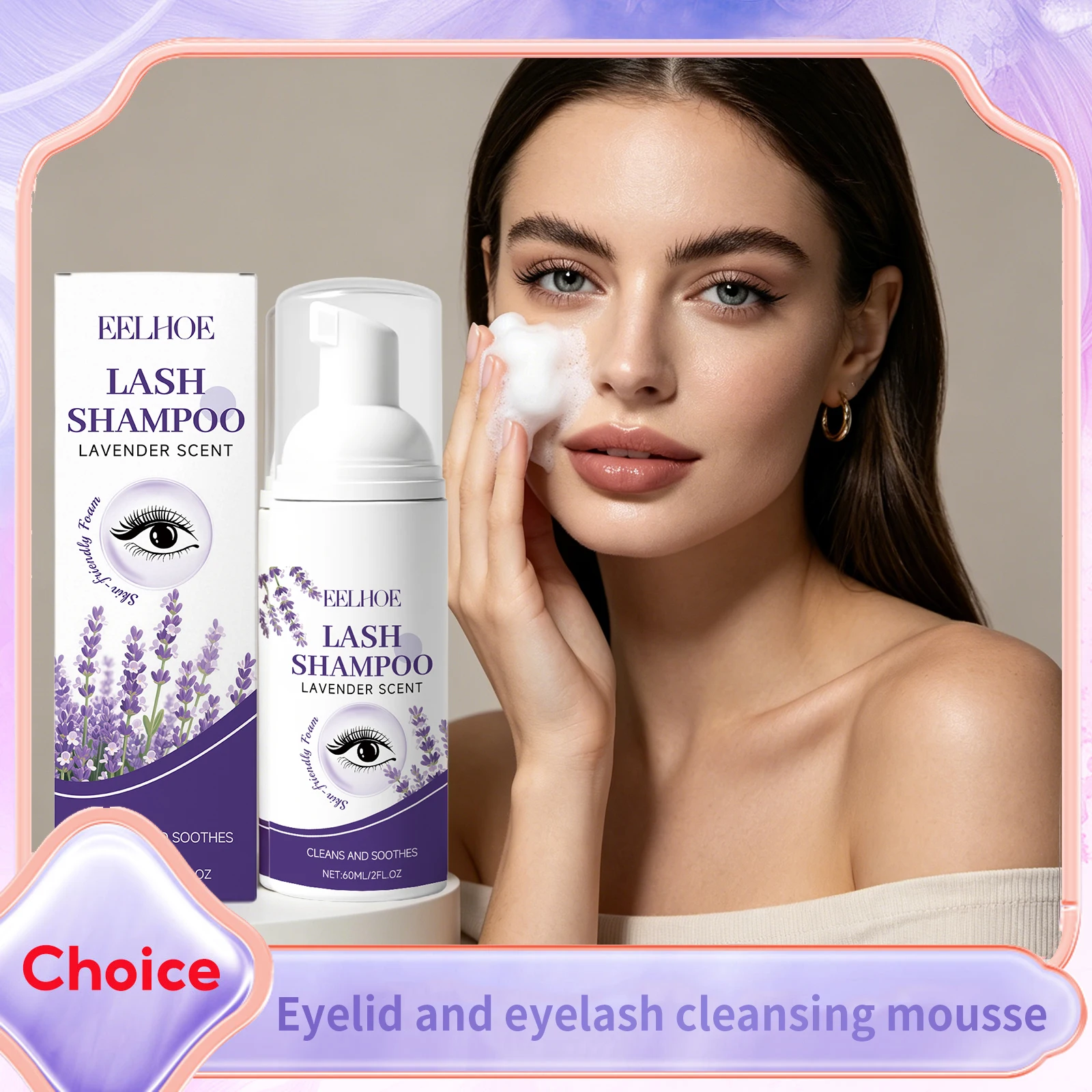 Espuma Limpiadora Suave para Pestañas, Espuma de Limpieza Profunda para Extensiones de Pestañas, Control de Grasa, Sin Irritación, Desmaquillante de Pestañas, Limpiador Facial