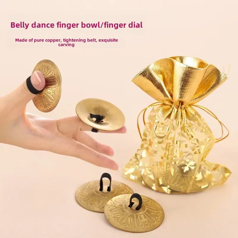 إكسسوارات نوفوس egipcios الفقرة إطار لوس ديدوس دي دانزا ديل فيتري، أدورونس دي مانو،