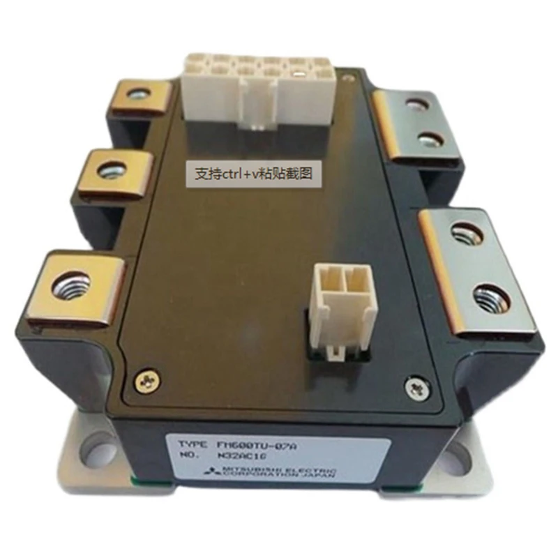 Transistor de potencia FM600TU-07A