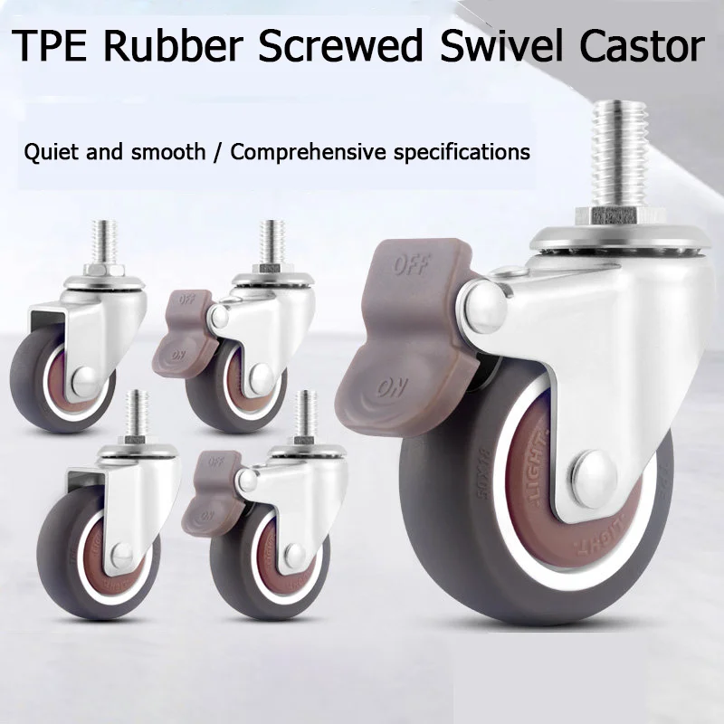 Lead Screw Universal Casters 1/1.25/1.5/2-Inch M6/M8/M10 Brake Casters Rubber Silent Hand Truck Pull Wheels