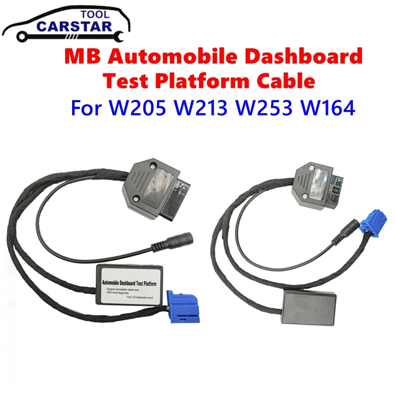 

MB Automobile Dashboard Test Platform Cable For Mercedes-Benz Full LCD Instrument Panel Start Test OBD Diagnostic cable