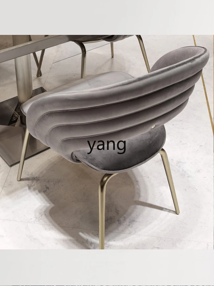 LH Light Luxury Home Dining Chair Modern Simple Cafe Sales Department Restaurant Chair