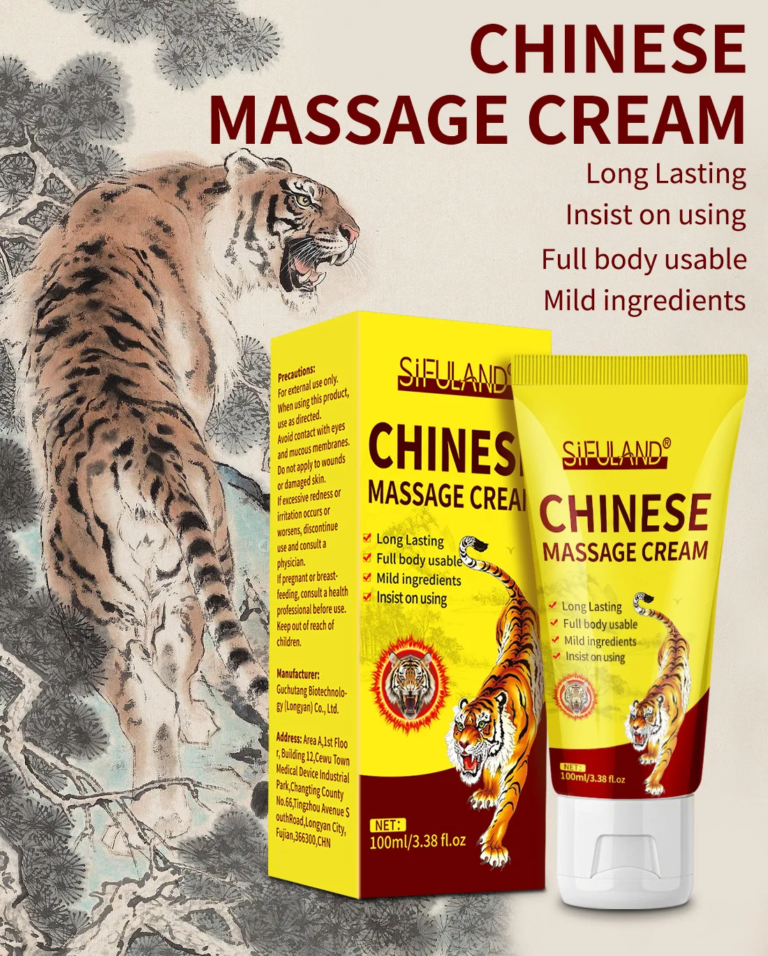 كريم تسخين بلسم النمر 100 مل - تخفيف الاحترار العميق لراحة المفاصل والعضلات